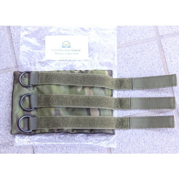 画像3: LMGサイレンサーカバーミニGen5 MULTICAM TROPIC迷彩 新品