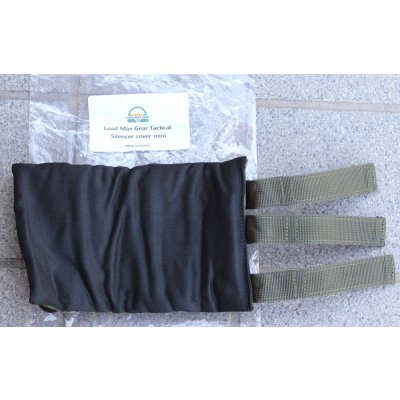 画像4: LMGサイレンサーカバーミニGen5MULTICAM TROPIC迷彩 新品