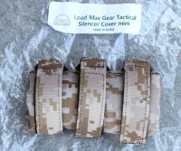 LMGサイレンサーカバーミニGen4 AOR1迷彩 新品
