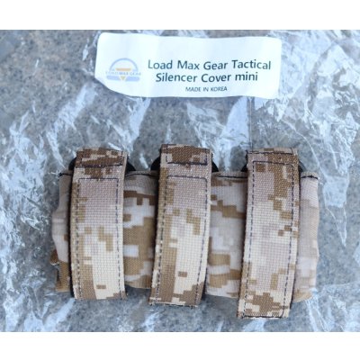 画像1: LMGサイレンサーカバーミニGen4 AOR1迷彩 新品