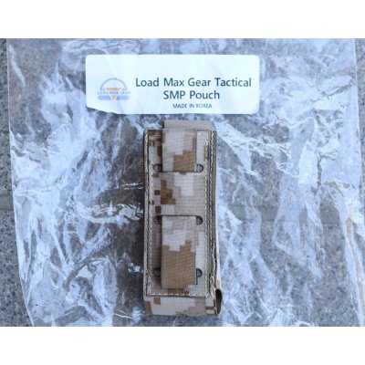 画像3: LMG SMPシングルオープントップピストルマガジンポーチAOR1迷彩 新品