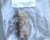 LMG SMPシングルオープントップピストルマガジンポーチAOR1迷彩 新品