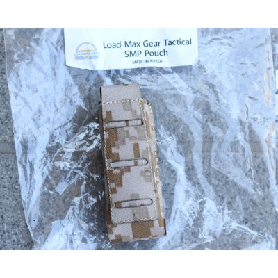 画像1: LMG SMPシングルオープントップピストルマガジンポーチAOR1迷彩 新品