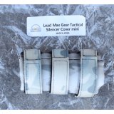 LMGサイレンサーカバーミニGen4 MULTICAM ALPINE迷彩 新品