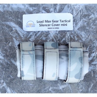 画像1: LMGサイレンサーカバーミニGen4 MULTICAM ALPINE迷彩 新品