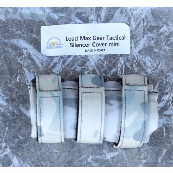 画像1: LMGサイレンサーカバーミニGen4 MULTICAM ALPINE迷彩 新品