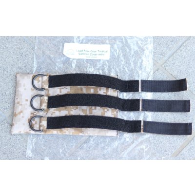 画像4: LMGサイレンサーカバーミニGen4 AOR1迷彩 新品
