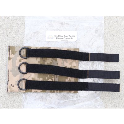 画像3: LMGサイレンサーカバーミニGen4 ウクライナ軍MM14迷彩 新品