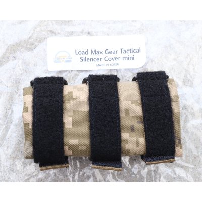 画像2: LMGサイレンサーカバーミニGen4 ウクライナ軍MM14迷彩 新品