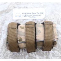 LMGサイレンサーカバーミニGen4 ウクライナ軍MM14迷彩 新品