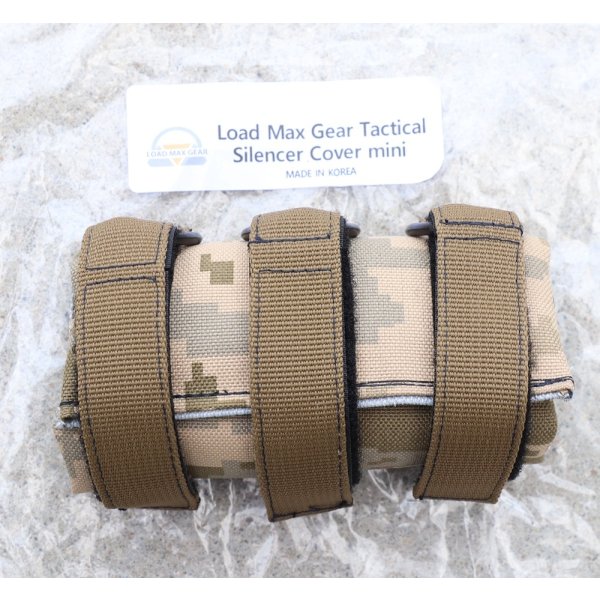 画像1: LMGサイレンサーカバーミニGen4 ウクライナ軍MM14迷彩 新品