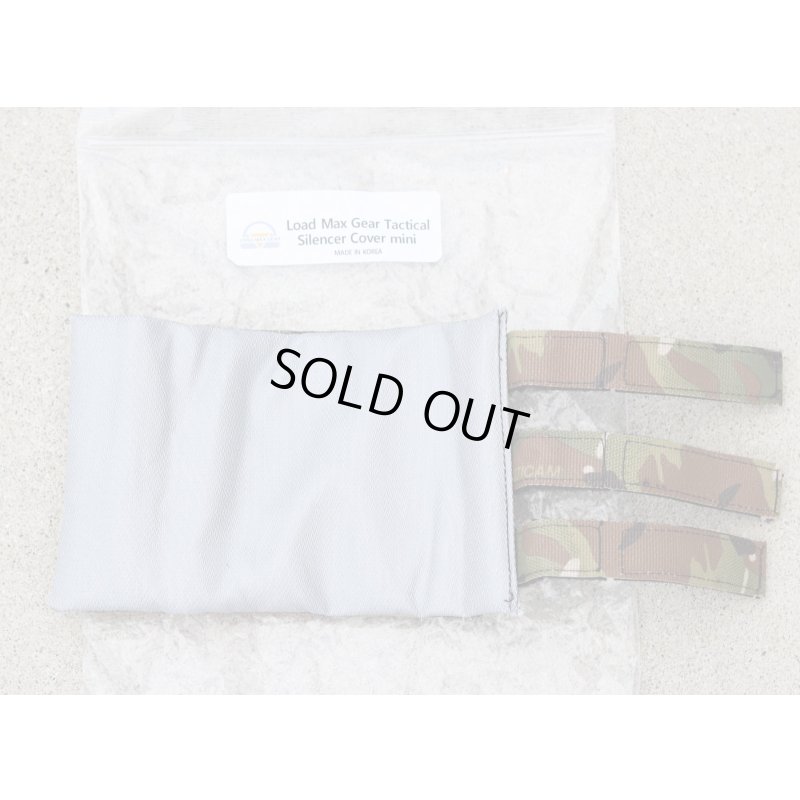 画像4: LMGサイレンサーカバーミニGen4 MULTICAM迷彩 新品