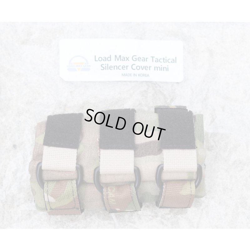 画像2: LMGサイレンサーカバーミニGen4 MULTICAM迷彩 新品