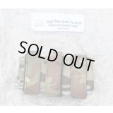 LMGサイレンサーカバーミニGen4 MULTICAM迷彩 新品