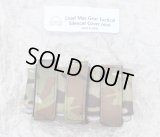 LMGサイレンサーカバーミニGen4 MULTICAM迷彩 新品