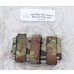画像1: LMGサイレンサーカバーミニGen4 MULTICAM迷彩 新品 (1)
