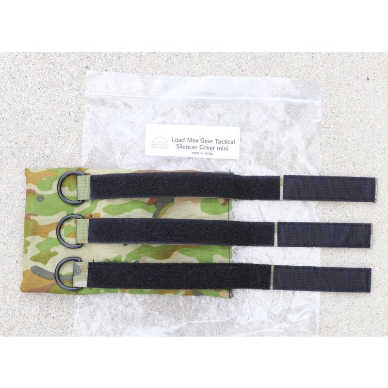 画像3: LMGサイレンサーカバーミニGen4 AMCU迷彩 新品