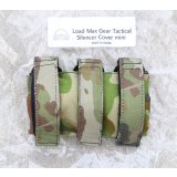 LMGサイレンサーカバーミニGen4 AMCU迷彩 新品