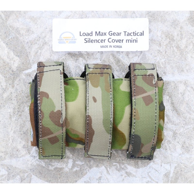 画像1: LMGサイレンサーカバーミニGen4 AMCU迷彩 新品