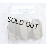 LMGサイレンサーカバーミニGen4 ウッドランド迷彩 新品