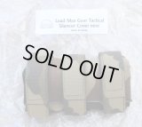 LMGサイレンサーカバーミニGen4 ウッドランド迷彩 新品