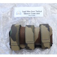 LMGサイレンサーカバーミニGen4 ウッドランド迷彩 新品