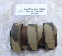LMGサイレンサーカバーミニGen4 ウッドランド迷彩 新品