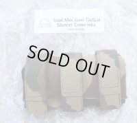 LMGサイレンサーカバーミニGen4 ウッドランド迷彩 新品