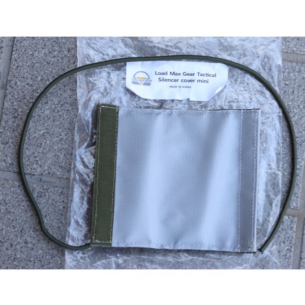 画像4: LMGサイレンサーカバーミニGen2韓国軍ウッドランド迷彩 新品