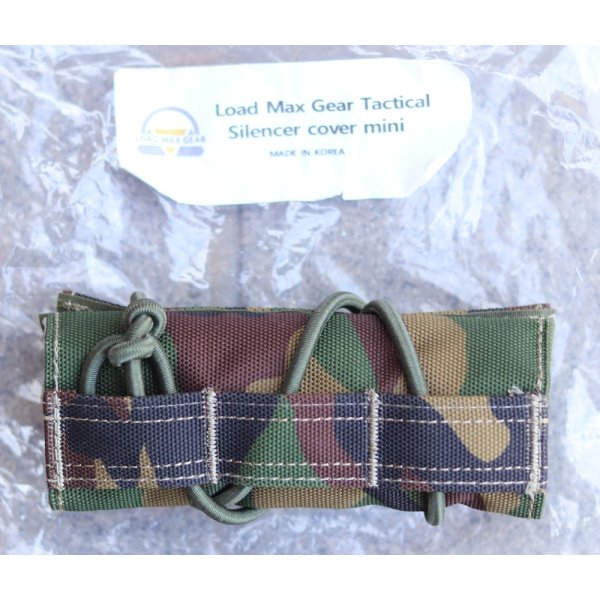 画像2: LMGサイレンサーカバーミニGen2韓国軍ウッドランド迷彩 新品