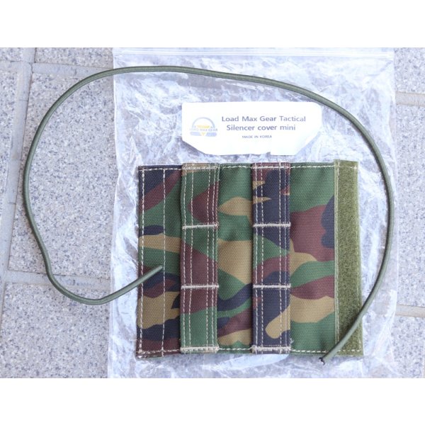 画像3: LMGサイレンサーカバーミニGen2韓国軍ウッドランド迷彩 新品