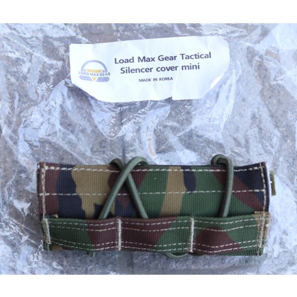 画像1: LMGサイレンサーカバーミニGen2韓国軍ウッドランド迷彩 新品