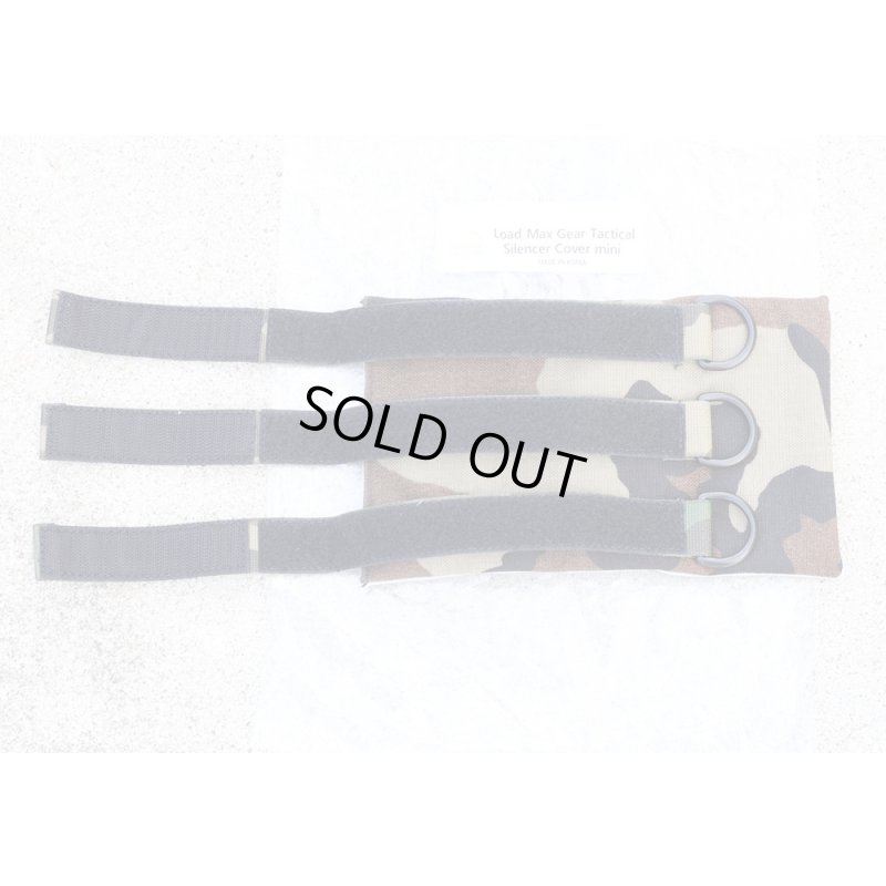 画像3: LMGサイレンサーカバーミニGen4 ウッドランド迷彩 新品