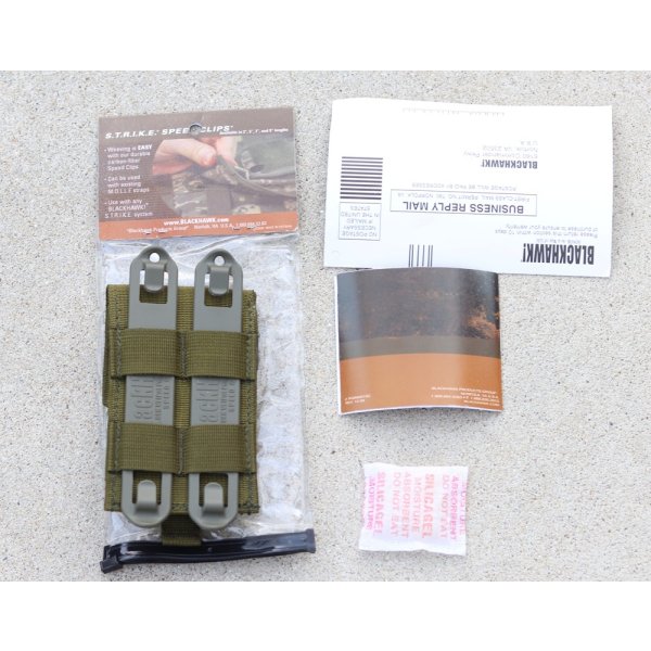 画像2: ブラックホークSTRIKEコンパス・ストロボポーチ陸上自衛隊迷彩 新品