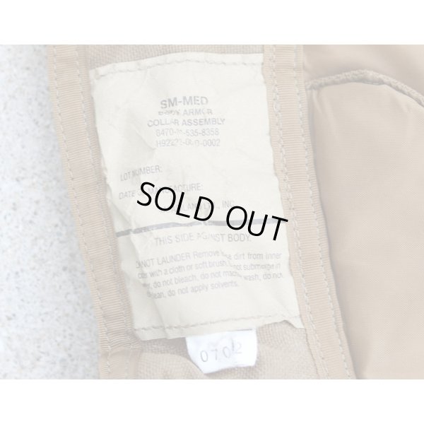 画像3: 米軍サファリランドSPEAR BALCS型ネックアーマーCB(コヨーテブラウン)SMALL/MEDIUM