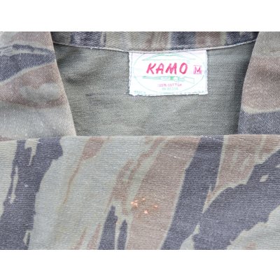 画像3: カモ ハンティングジャケット タイガーストライプ迷彩MEDIUM