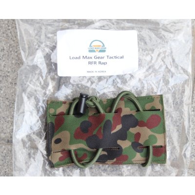 画像1: LMG RFRレールハンドガードラップ陸上自衛隊迷彩 新品