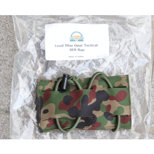 画像1: LMG RFRレールハンドガードラップ陸上自衛隊迷彩 新品
