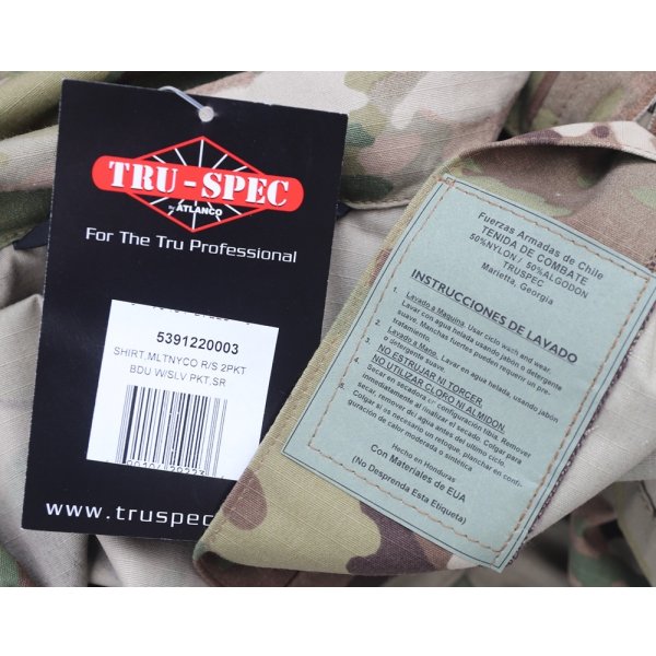 画像4: チリ軍TRU-SPEC戦闘服ジャケットMULTICAM迷彩SMALL-REGULAR新品