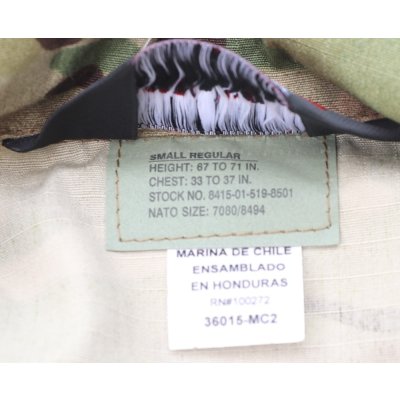 画像6: チリ軍 海軍TRU-SPEC戦闘服ジャケットMULTICAM迷彩SMALL-REGULAR新品