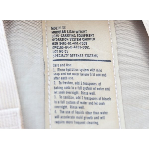 画像3: 米軍MOLLEII HYDRAMAXハイドレーションパック タン ブラダー付き新品