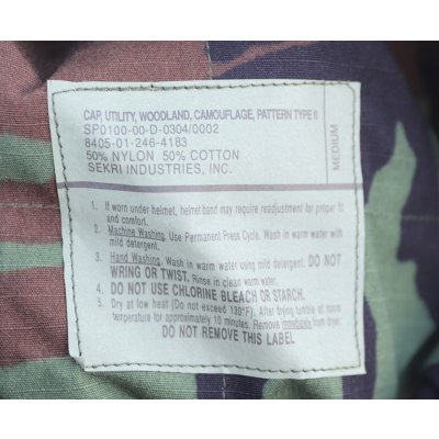 画像6: 米軍 米海軍 八角帽ウッドランド迷彩MEDIUM新品