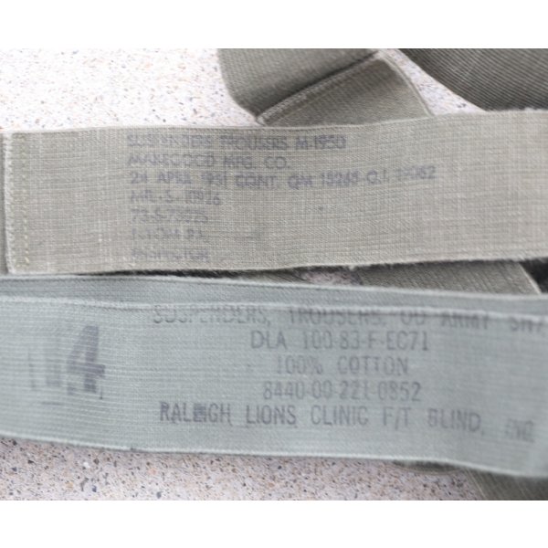 画像3: 米軍M1950(M50)フィールドパンツサスペンダーOD