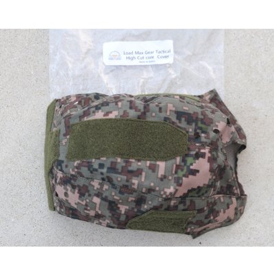 画像6: LMG OPS-CORE FAST用ヘルメットカバー韓国陸軍デジタル迷彩 新品