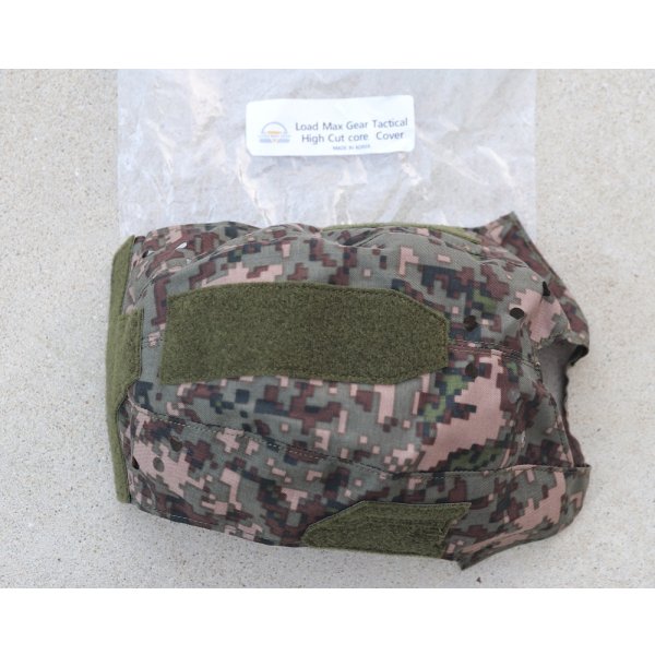 画像6: LMG OPS-CORE FAST用ヘルメットカバー韓国陸軍デジタル迷彩 新品