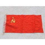 ソ連軍 艦艇用?ソビエト連邦国旗
