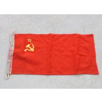ソ連軍 艦艇用?ソビエト連邦国旗