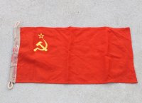 ソ連軍 艦艇用?ソビエト連邦国旗
