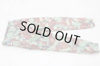 英軍P85温帯用パンツDPM迷彩