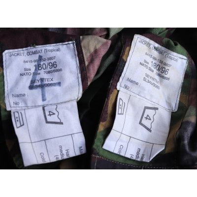 画像5: 英軍 熱帯用ジャケットDPM迷彩180/96